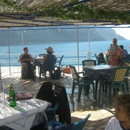 Beach Front *