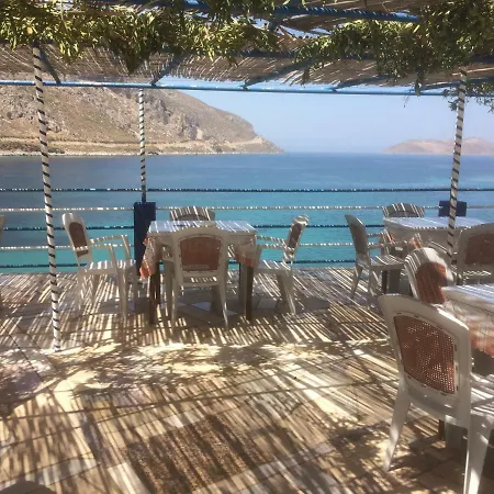 Beach Front *